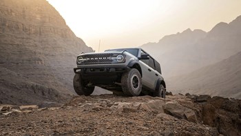 Ford Bronco Goat Performance
